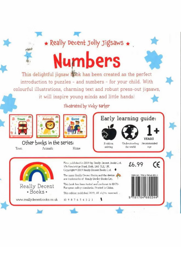 کتاب پازلی اعداد Jigsaw numbers book